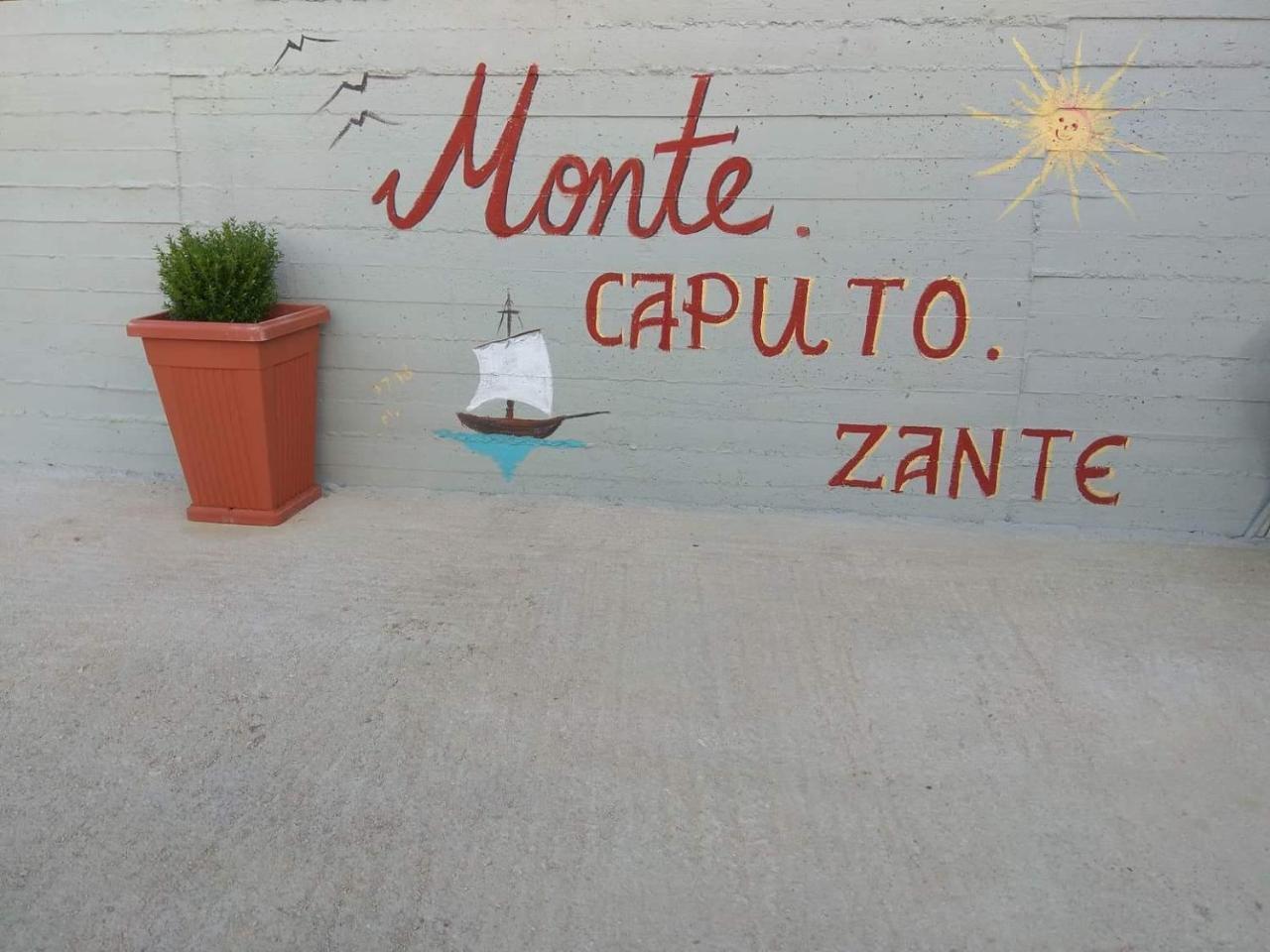 Monte Caputo Holiday House Alykes  Exterior foto